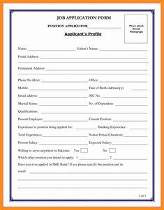 a job application form with an orange border