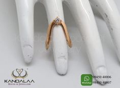 Vodungila Designs, Pradhanam Rings, South Indian Ring, Gold Vanki Ring Designs