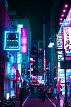 Tokyo Wallpaper, Tokyo Aesthetic, Watercolor Wallpaper Iphone, Aesthetic Neon