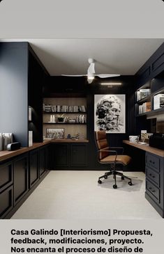 an office with black cabinets and desks in the center is featured on this page