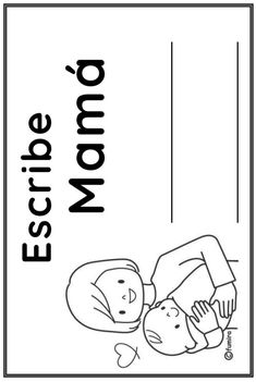 a coloring page with an image of two people holding each other and the words electric