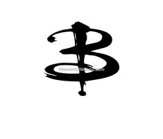 a black and white photo of the letter b with a snake on it's tail