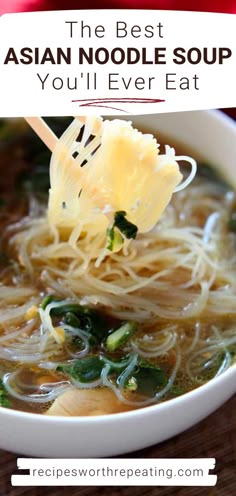 Asian Noodle Soup Recipes Easy, Noodle Soups Asian, Asian Noodle Soups, Asian Noodle Recipes Soup, Japanese Noodle Soup Recipes, Ginger Noodle Soup, Asian Noodle Dishes Easy, Thai Ginger Soup, Soup With Rice Noodles