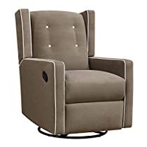 the reclining chair is upholstered and ready to be used as a child's rocking chair