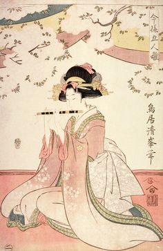 Painterly Portraits, Japanese Drawings, Japanese Furniture, Japanese History