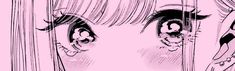 Pink Anime Eyes Banner, Pink Anime Medium Widget, Pink Yt Banner 1024 X 576, Pink Anime Twitter Header, Cute Background Horizontal, Pink Anime Discord Banner, Japanese Cover Photo, Anime Facebook Cover Photos, Long Icon Widget