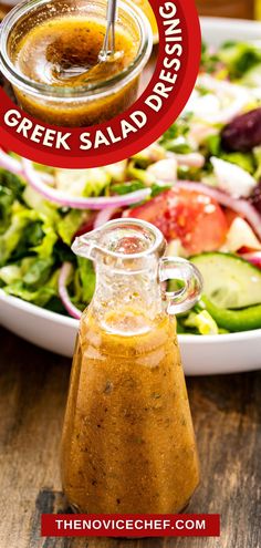 salad dressing in a glass bottle with the words greek salad dressing on it and an image of