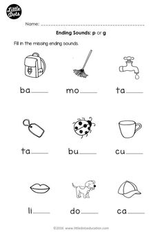 the worksheet for beginning sounds