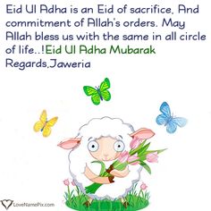 an eid card with a sheep and butterflies in the background, which reads eid ulah is an end of sacrifice