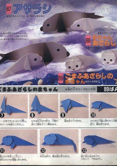 the instructions for how to make an origami shark in japanese language are shown