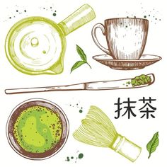 Food Sketch, Japanese Matcha, Textile Prints Design, Spa Inspiration, Tea Art, Matcha Green Tea, Decorative Elements, Girls Illustration, Green Print