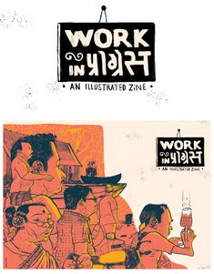 an illustrated book cover for work in north korea, with two illustrations of people drinking and talking