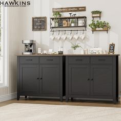 a coffee bar in a room with white walls and wood flooring on the side