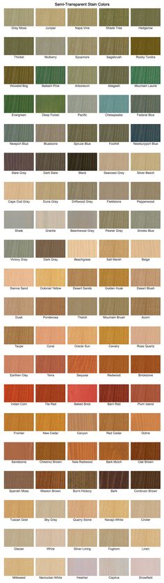 the different shades of wood are shown in this chart