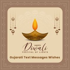 happy diwali festival messages wishes