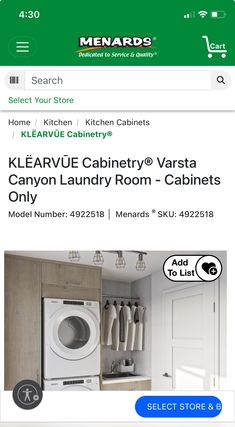 Laundry Room Cabinets, Service Quality, Laundry Room, Kitchen Cabinets, Home Kitchens