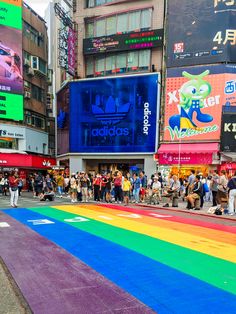 Rainbow crossing in Ximending, Taipei, Taiwan Travelling Asia, Asia Travel Guide, Asia Travel, Cityscape