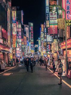 Japan Travel Photography, Things To Do In Tokyo, Places In Tokyo, Bahasa Jepun, City At Night, Japan Photography, Photography Beach, Tokyo Travel