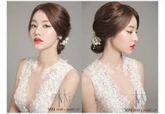 Korean Wedding Hair, Korean Wedding Makeup, Asian Wedding Makeup, Wedding Hair Colors, Glam Wedding Makeup, Bridal Hair Updo, Wedding Hairstyles With Veil, Cut Her Hair