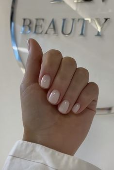 Natural Nails Manicure, Short Gel Nails, Subtle Nails, Simple Gel Nails, Work Nails, Cute Gel Nails