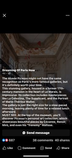 an image of the inside of a building with text on it that reads dreaming of paris now