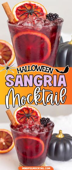 two glasses filled with blood orange juice and garnished with blackberries for halloween