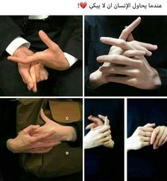 multiple images of hands with different gestures in arabic and english, all showing the same number of fingers