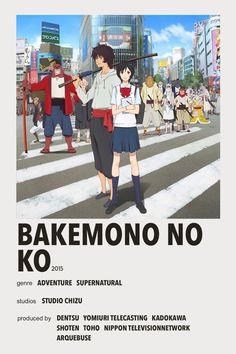 anime film poster #bakemononoko Anime To Watch, Poster Anime, Anime Watch