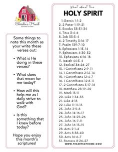 April Scripture Writing - What About the Holy Spirit? Scripture Plans, Bible Writing, Scripture Writing Plan, Study Printables, Bible Journaling For Beginners, Verses Bible, Learn The Bible, Bible Quiz