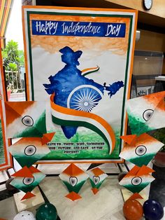 Patriotic Bulletin Board Ideas, Independence Day Decoration School, Independence Day Poster Making, Independence Day Creative Poster, Independence Day Board Decoration School, 15 August Poster, Poster On Independence Day, Diaries Ideas, Independence Day Backdrop