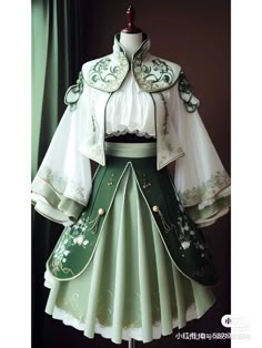 Woodland Outfit, Trend Videos, Old Fashion Dresses, Dress Design Sketches, Anime Dress, Fairytale Dress, Vestidos Vintage, Fantasy Dress, Mode Inspo