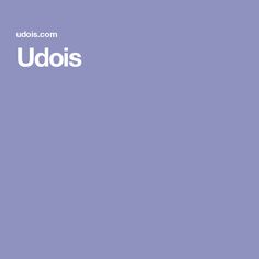 the words udois are written in white on a purple background