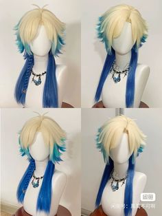 Genshin Hairstyles, Genshin Hair, Korean Wigs, Michael Kaiser, Wig Styling, Hair Dark, Hair Reference, Cosplay Wig, Wig Styles