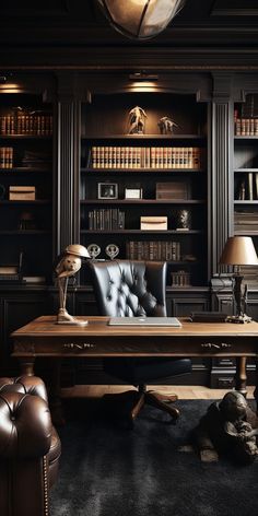 a leather chair sits in front of a desk with bookshelves and lamps on it