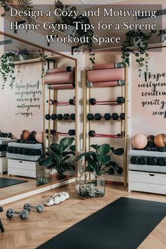 a living room with yoga mats and plants on the floor