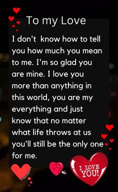 Affirmation Words For Boyfriend, I Feel Safe With You Quotes, Romantic Good Night Messages For Him, Dear Friend Quotes, Romantic Good Morning Quotes, Leo Man, Forever Love Quotes, Hot Love Quotes