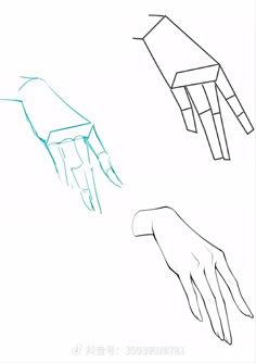 three different types of hands are shown in this drawing