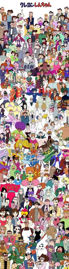 a large group of cartoon characters all grouped together