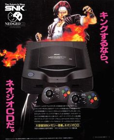 an advertisement for the game snk neogeo, which is on display in japan