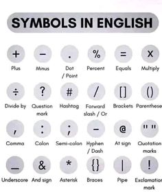 symbols in english are displayed on a white background