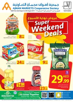 an advertisement for supermarket products with prices in arabic and english, which include two different types of