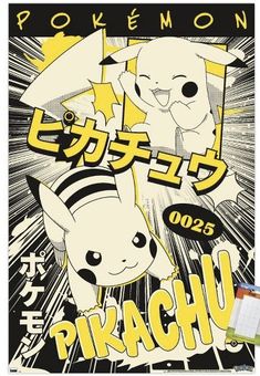 an advertisement for pokemon's pikachu movie