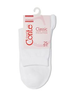 Classic women's cotton socks with a "scale" pattern. The product is very soft and comfortable to wear, it can be perfectly combined with any style. Natural fabric will provide natural "breath" for the skin, which will relieve discomfort and sweating. High-quality cotton with polyamide is resistant to washing, does not fade or deform.Классические женские хлопковые носки с рисунком "чешуя". Изделие очень мягкое и удобное для ношения, отлично комбинируется с любым стилем. Натуральная ткань обеспечи Scale Pattern, To Wear, Women's Socks, Classic Women, Natural Fabric, For The, Cotton Socks, The Skin, Natural Fabrics