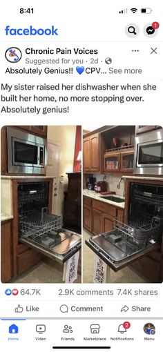 two screenshots of the same kitchen