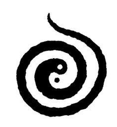 an abstract black and white image of a spiral design on a white background with the letter s in the center