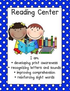 reading center poster with two children reading books