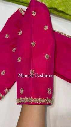 Simple Work Blouse Designs Latest, Latest Fancy Blouse Designs Patterns, Simple Work Blouse, Pink Blouse Designs, Netted Blouse Designs, Blouse Designs Catalogue