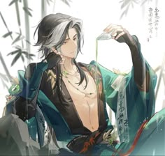 Chinese Character Design Male, Male Concubine, Anime Goth Boy, Cold Ocean, Flower Knight, Anime Goth, Human Male