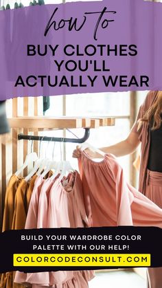 How To Buy Clothes You'll Actually Wear Stop Spending Money, Stop Spending, How To Save Money, Come Home, New Things