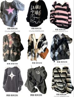 Aesthetic Jackets Women, Acubi Hoodies, Peony Aesthetic, Trending Streetwear, Street Outfits, Downtown Outfits, Aesthetic Streetwear, Stylish Jeans